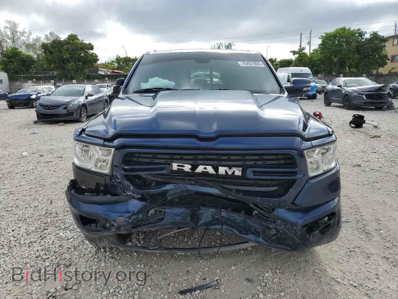 2020 RAM 1500 - VIN: 1C6SRFFT5LN259648 - Фото 5
