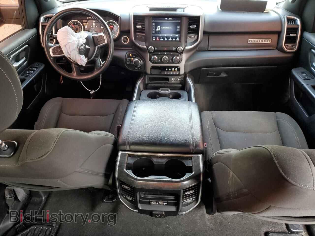 2020 RAM 1500 - VIN: 1C6SRFFT5LN259648 - Фото 8