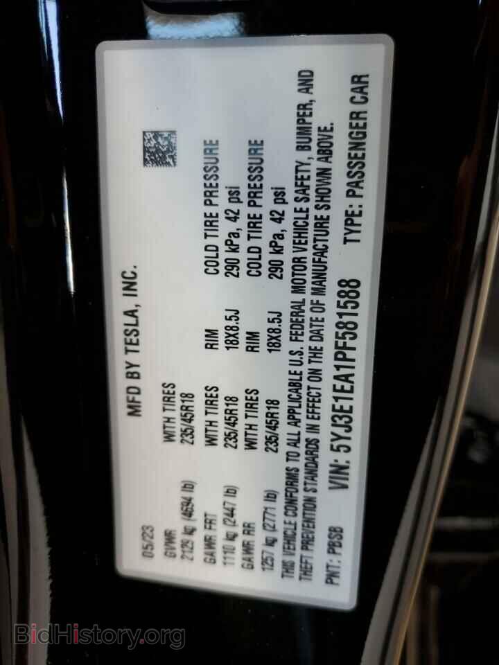 2023 TESLA MODEL 3 - VIN: 5YJ3E1EA1PF581588 - Фото 13