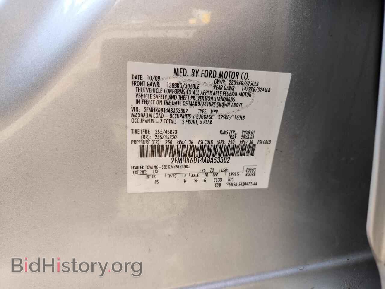 2010 FORD FLEX - VIN: 2FMHK6DT4ABA53302 - Фото 13