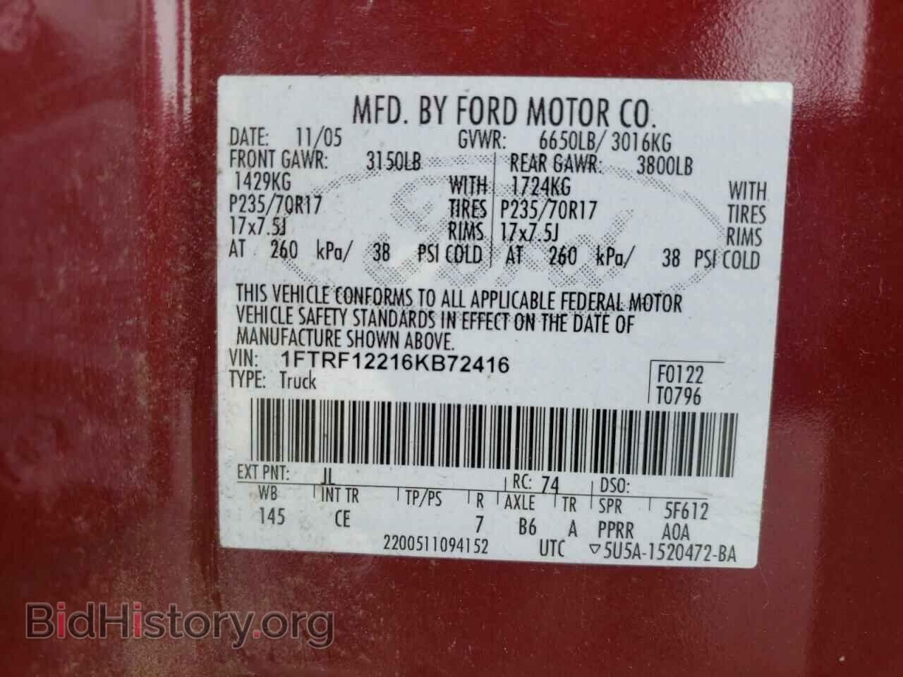 2006 FORD All Models - VIN: 1FTRF12216KB72416 - Фото 12