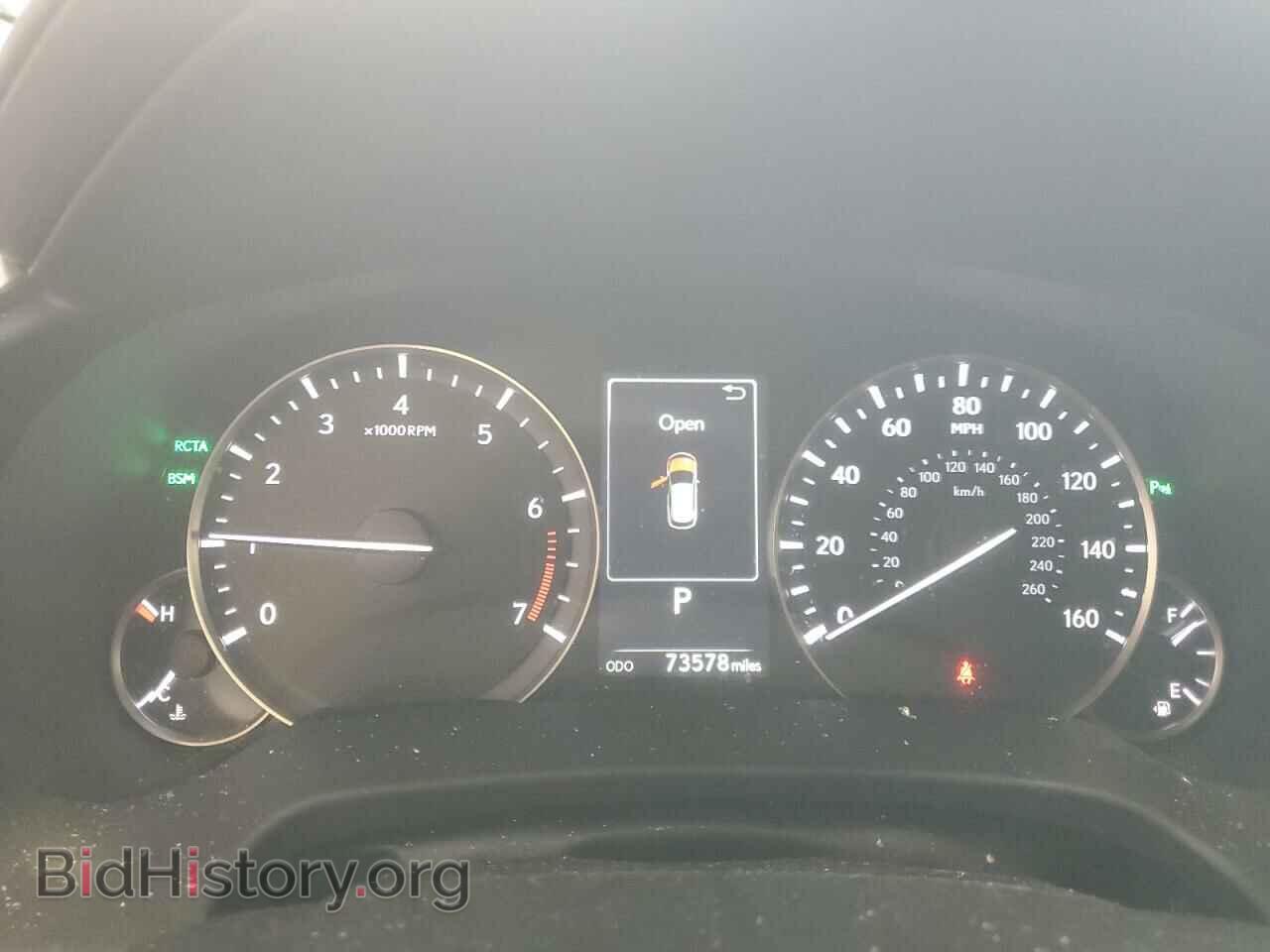 2016 LEXUS RX350 - VIN: JTJBZMCA6G2000672 - Фото 9
