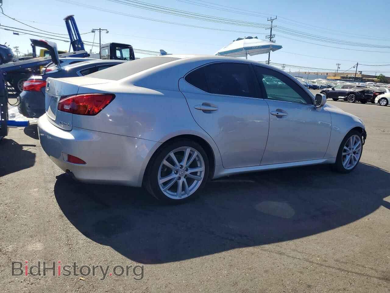 2007 LEXUS IS - VIN: JTHBK262X75033736 - Фото 3