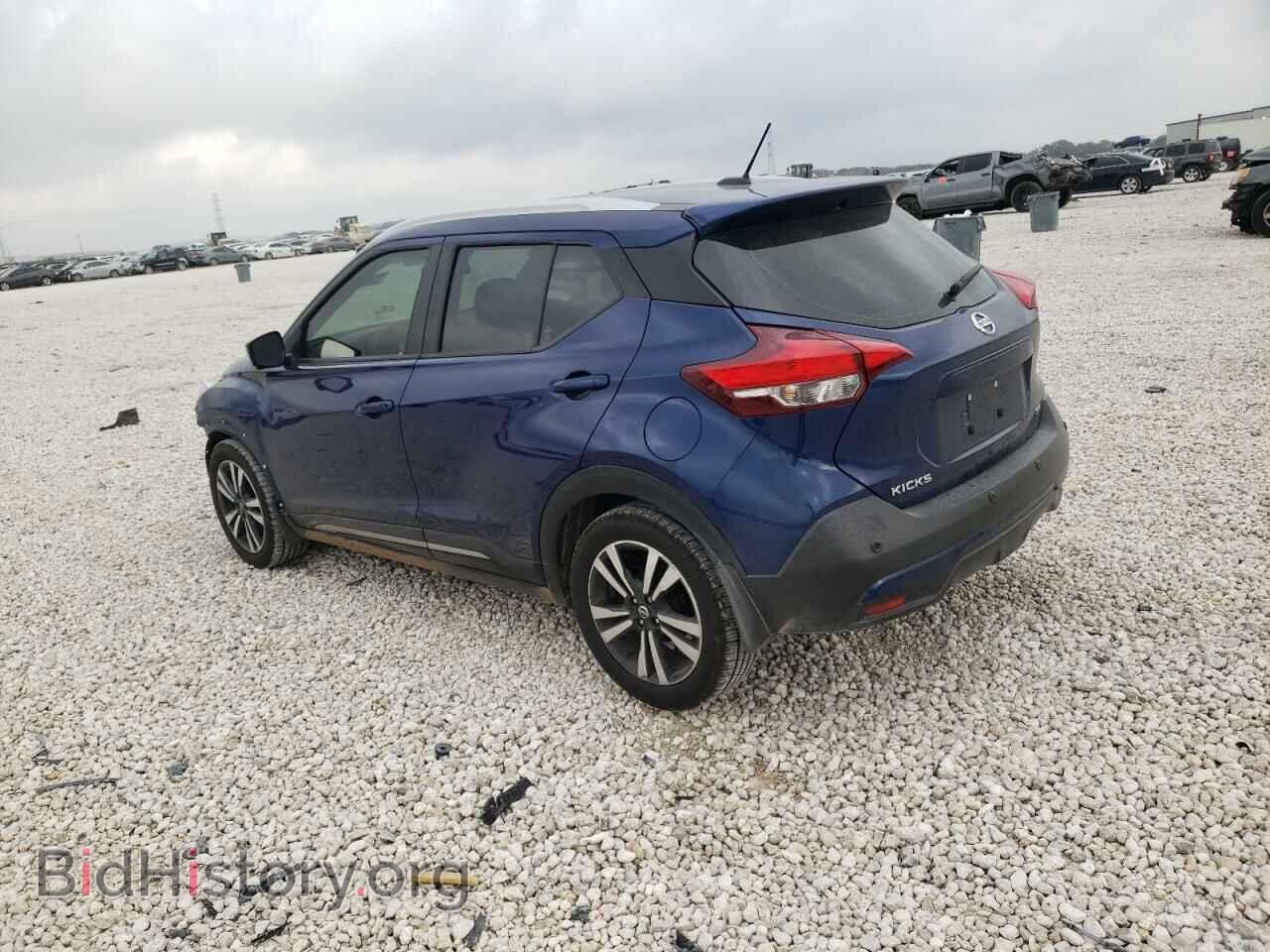 2020 NISSAN KICKS - VIN: 3N1CP5DV6LL485671 - Фото 2