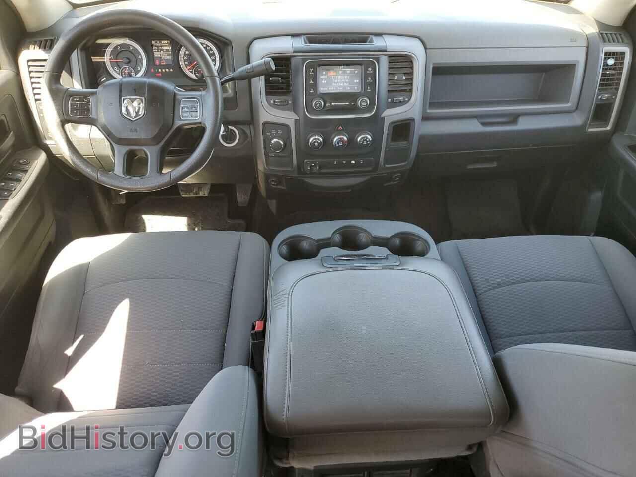 2015 RAM All Models - VIN: 3C63R3CL7FG613223 - Photo 8