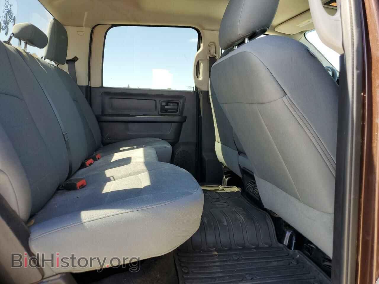 2015 RAM All Models - VIN: 3C63R3CL7FG613223 - Photo 10