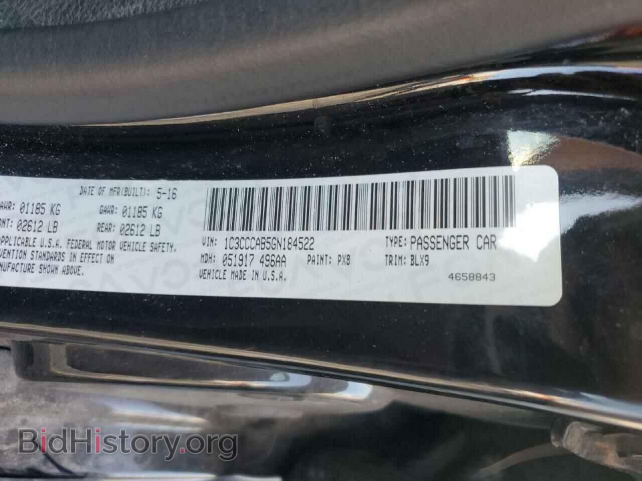2016 CHRYSLER 200 - VIN: 1C3CCCAB5GN184522 - Photo 13
