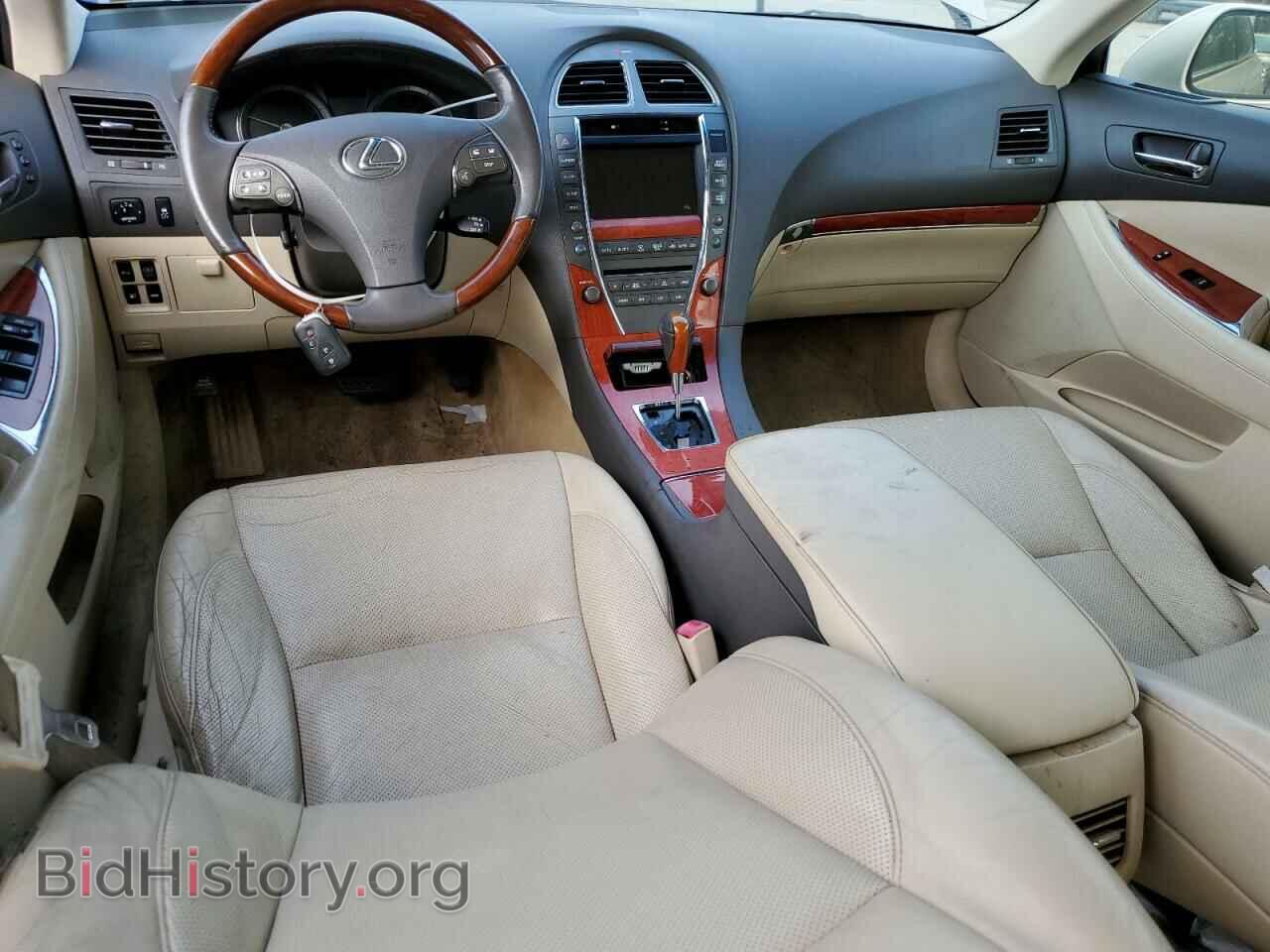 2012 LEXUS ES350 - VIN: JTHBK1EG7C2484948 - Фото 8