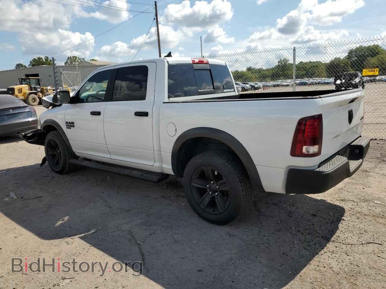 2022 RAM 1500 - VIN: 1C6RR7LG4NS244123 - Фото 2