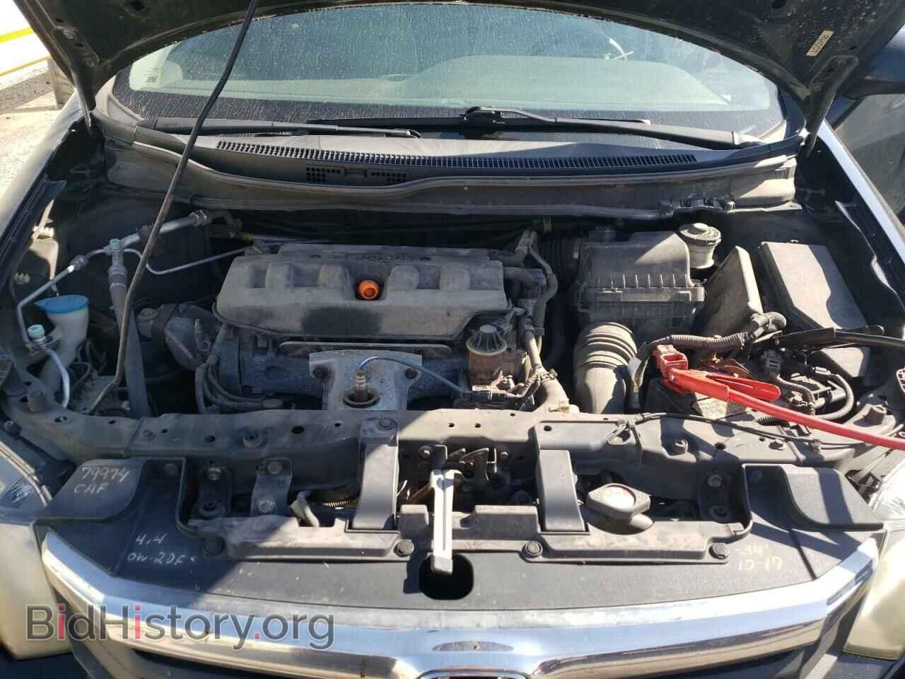 2012 HONDA CIVIC - VIN: 2HGFB2F56CH516125 - Фото 11