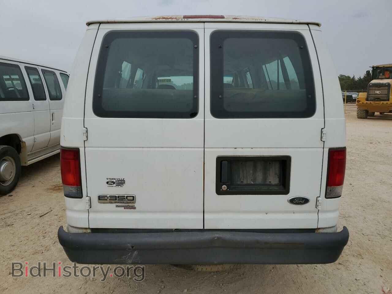 2006 FORD ALL Models - VIN: 1FBSS31L16HA58369 - Фото 6