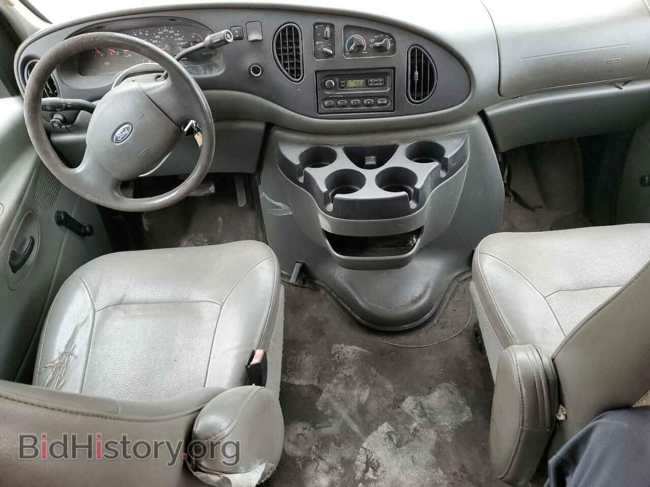 2006 FORD ALL Models - VIN: 1FBSS31L16HA58369 - Фото 8