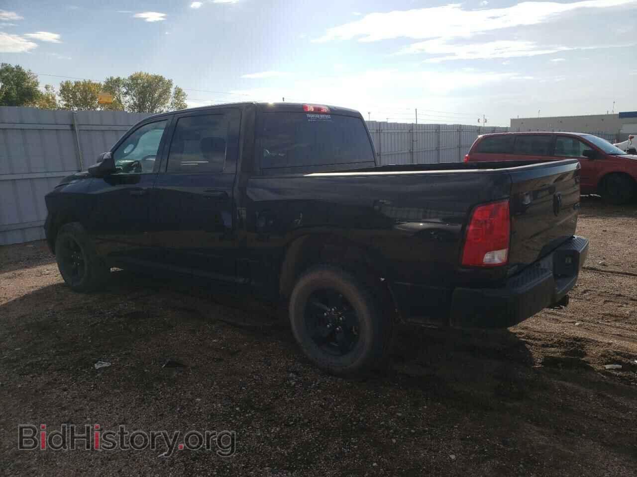2021 RAM 1500 - VIN: 3C6RR7KG2MG707576 - Фото 2