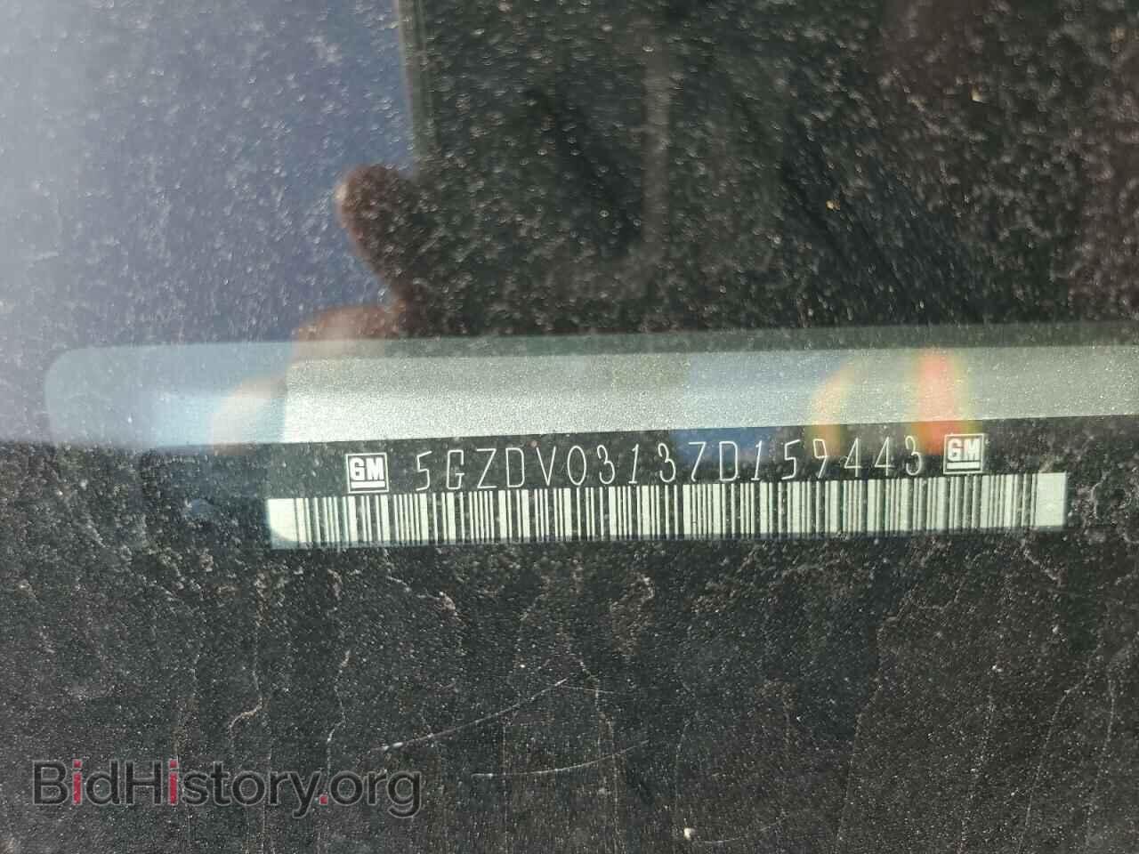 2007 SATURN All Models - VIN: 5GZDV03137D159443 - Фото 13