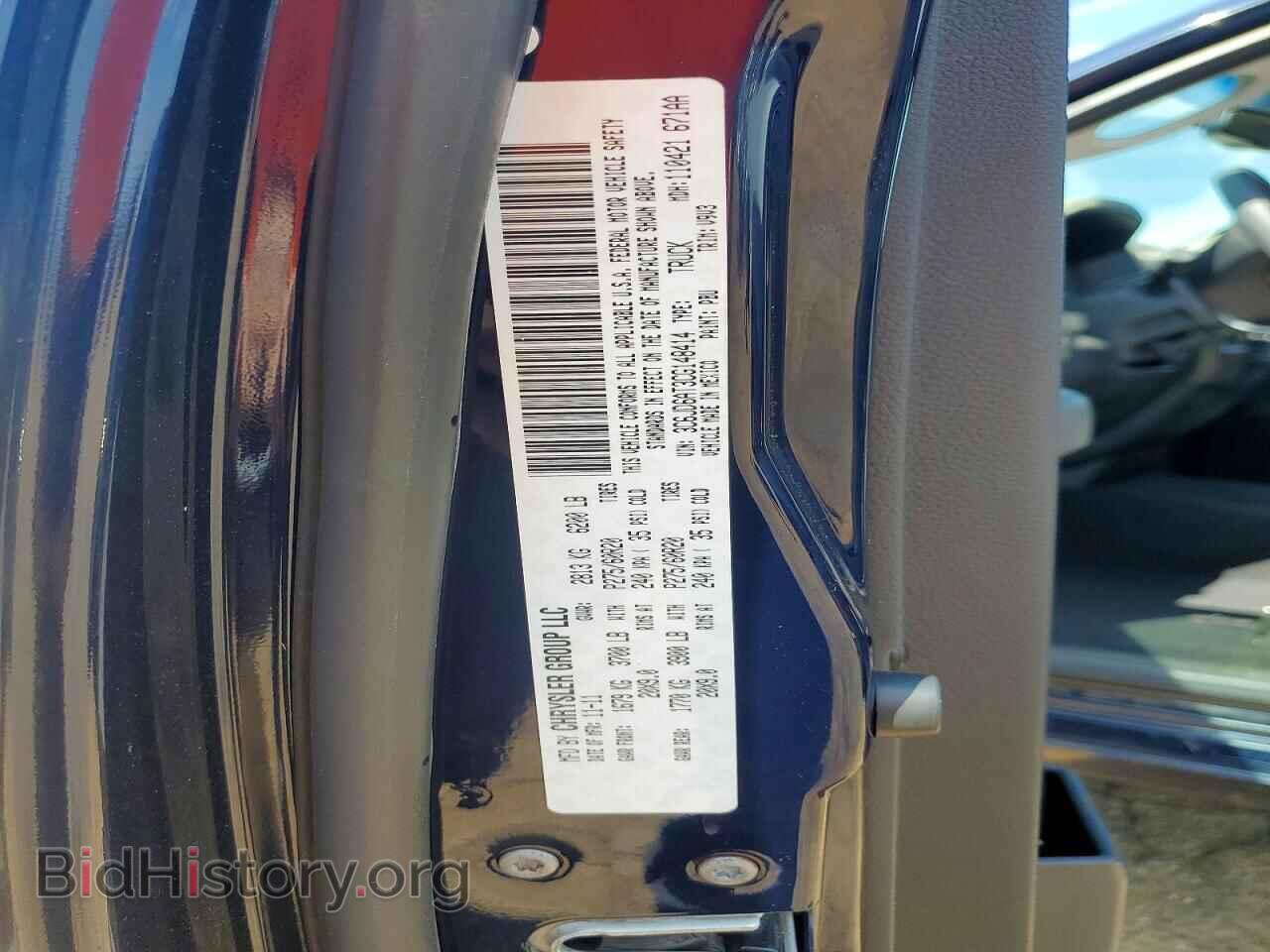 2012 DODGE RAM 1500 - VIN: 3C6JD6AT3CG148414 - Photo 12
