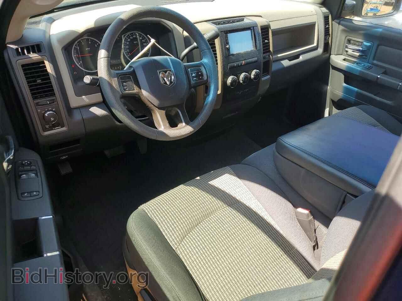 2012 DODGE RAM 1500 - VIN: 3C6JD6AT3CG148414 - Photo 8
