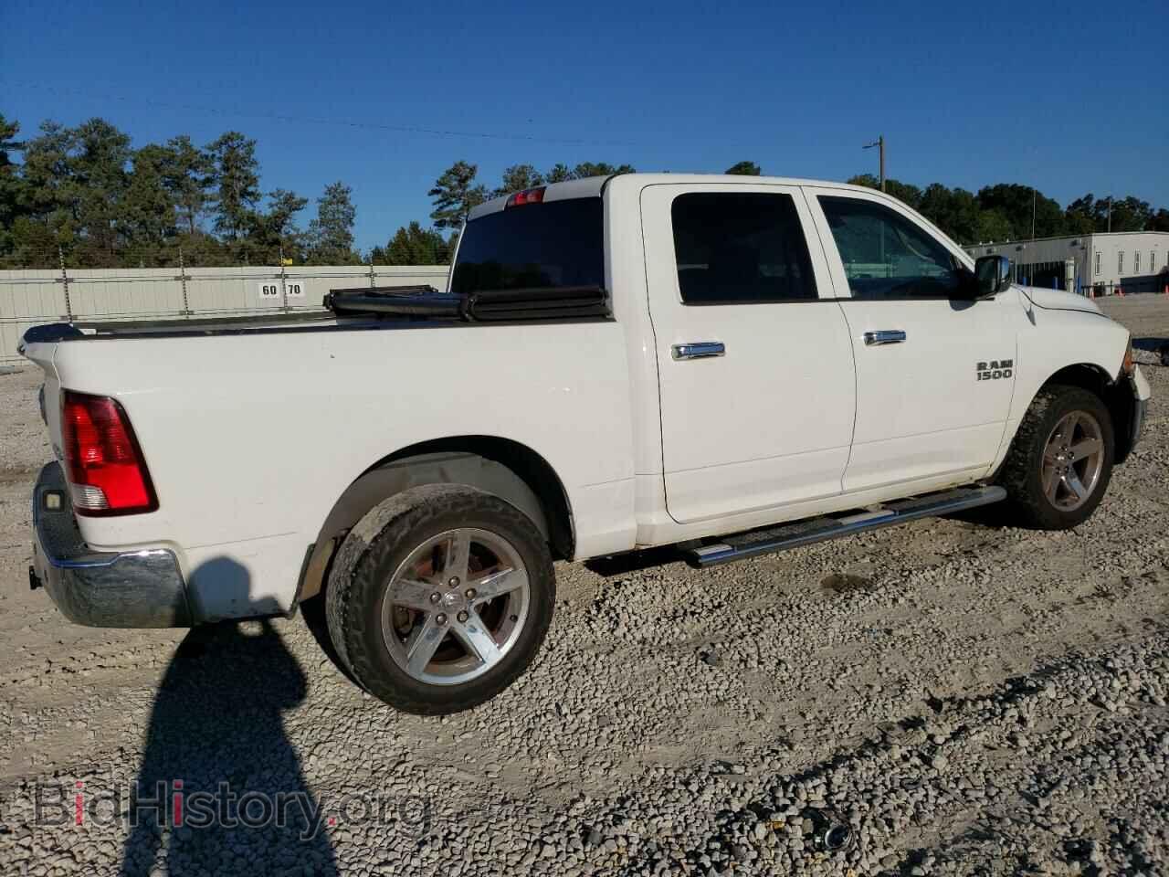 2013 RAM 1500 - VIN: 1C6RR7KG2DS694630 - Фото 3