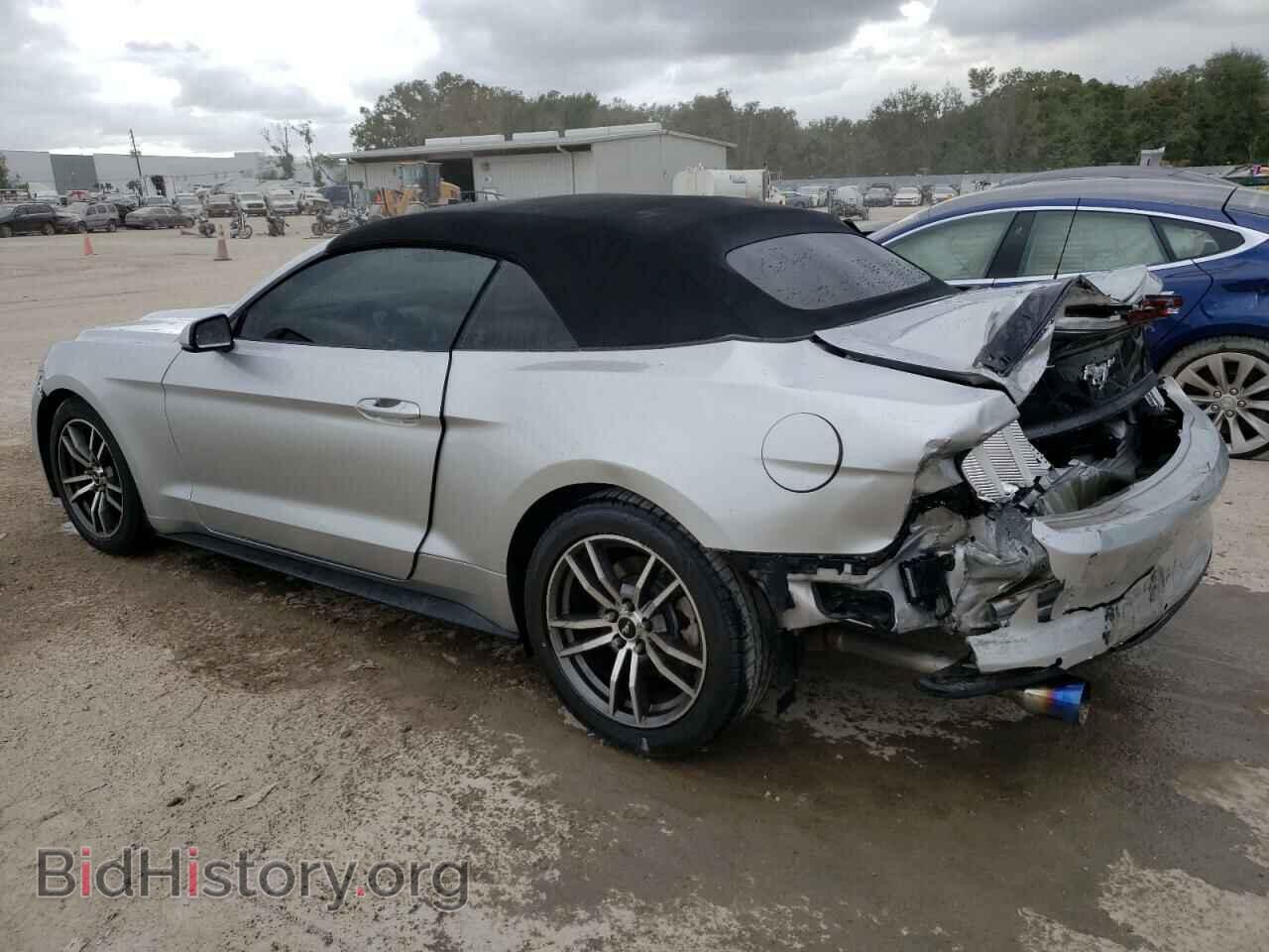 2015 FORD MUSTANG - VIN: 1FATP8UH7F5413879 - Фото 2