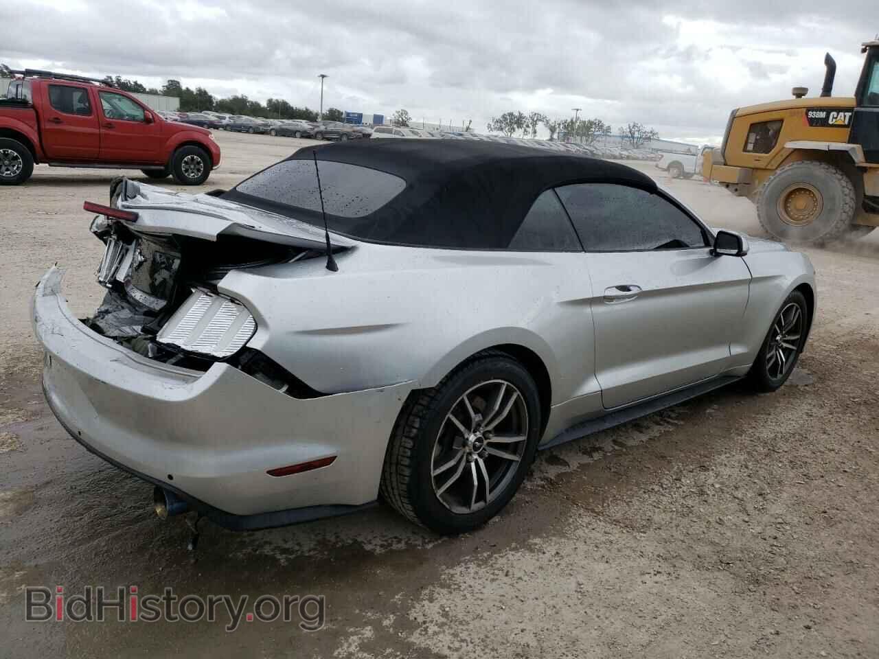 2015 FORD MUSTANG - VIN: 1FATP8UH7F5413879 - Фото 3