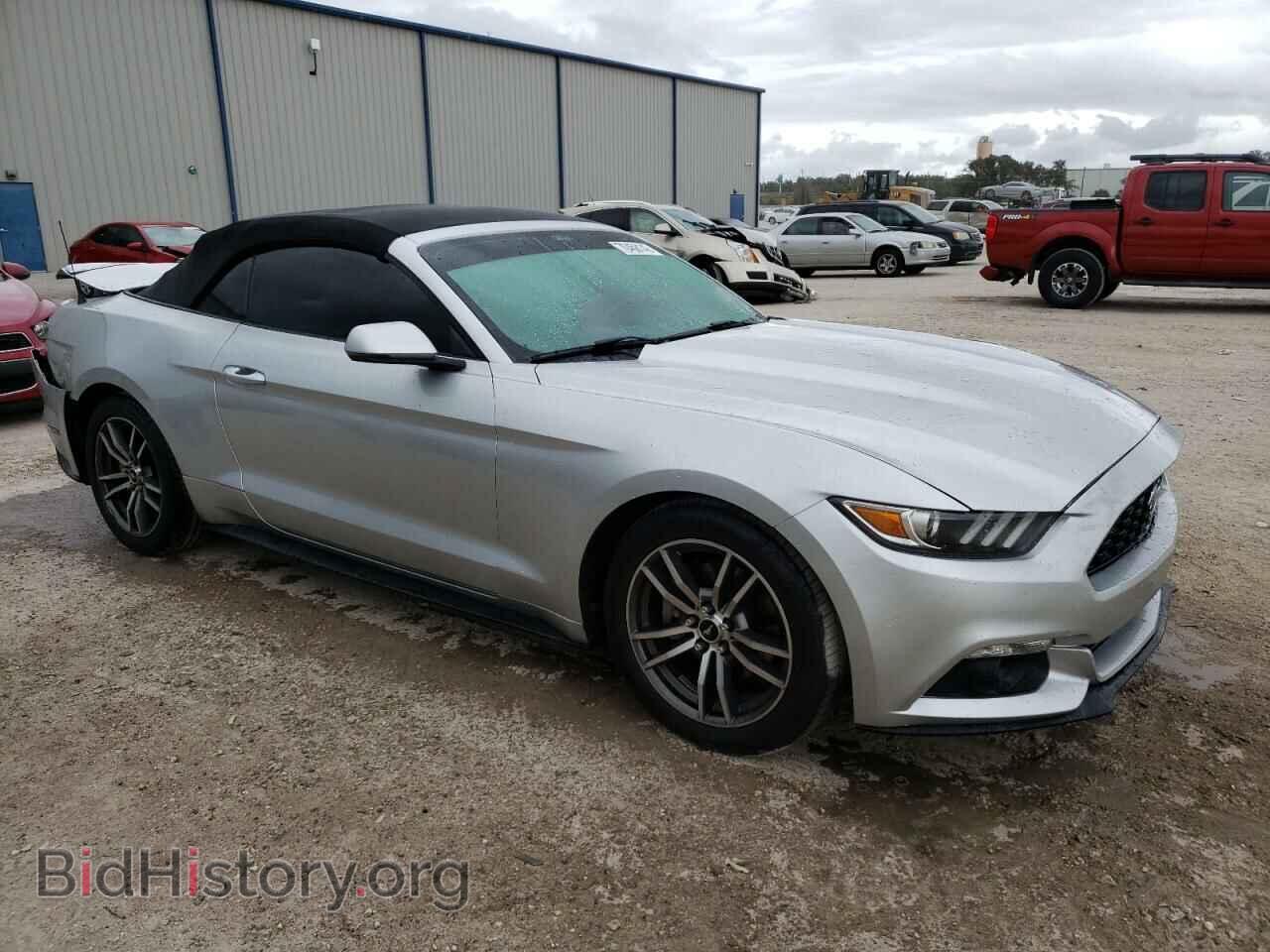 2015 FORD MUSTANG - VIN: 1FATP8UH7F5413879 - Фото 4