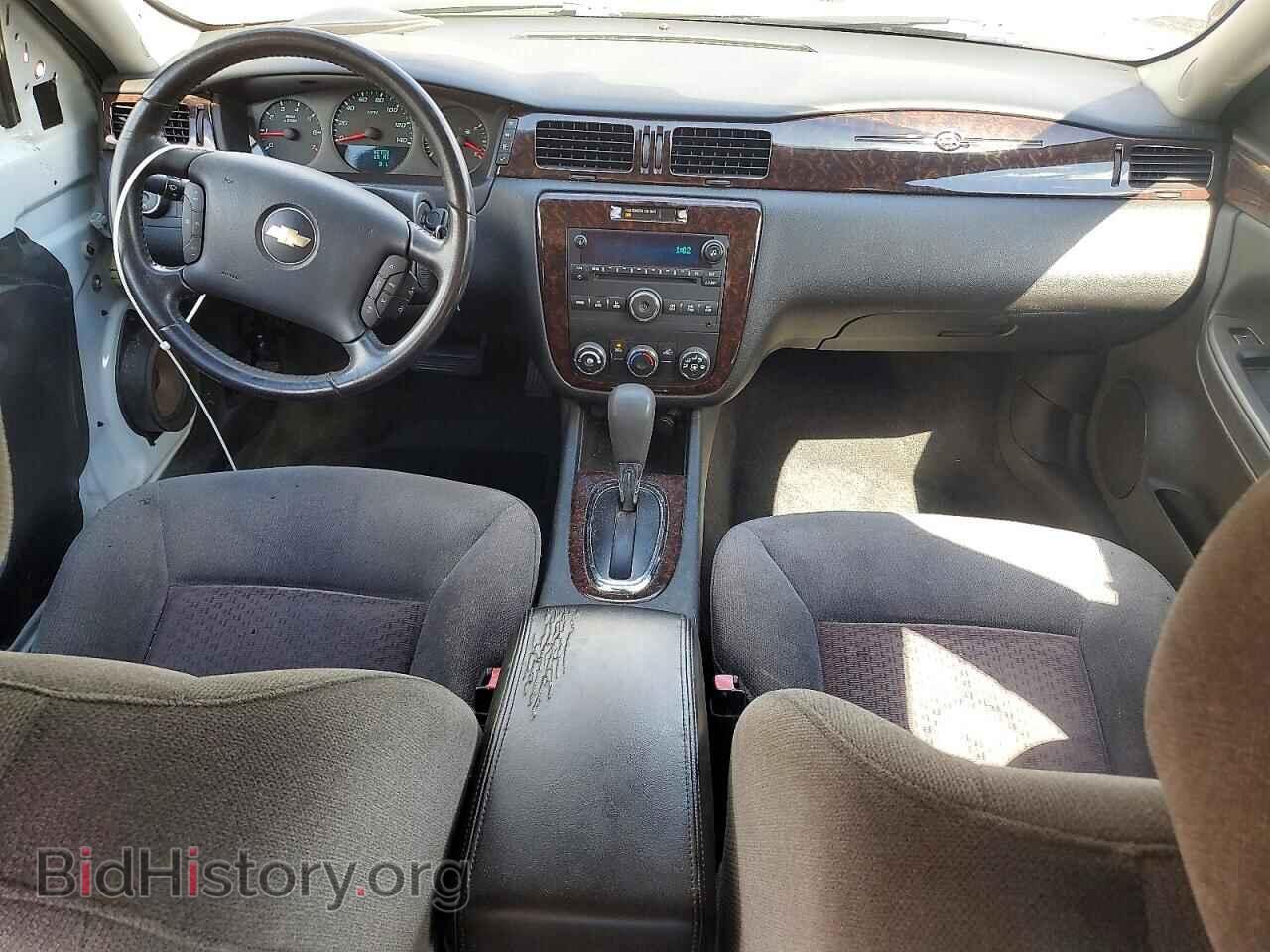 2012 CHEVROLET IMPALA - VIN: 2G1WF5E39C1192268 - Фото 8