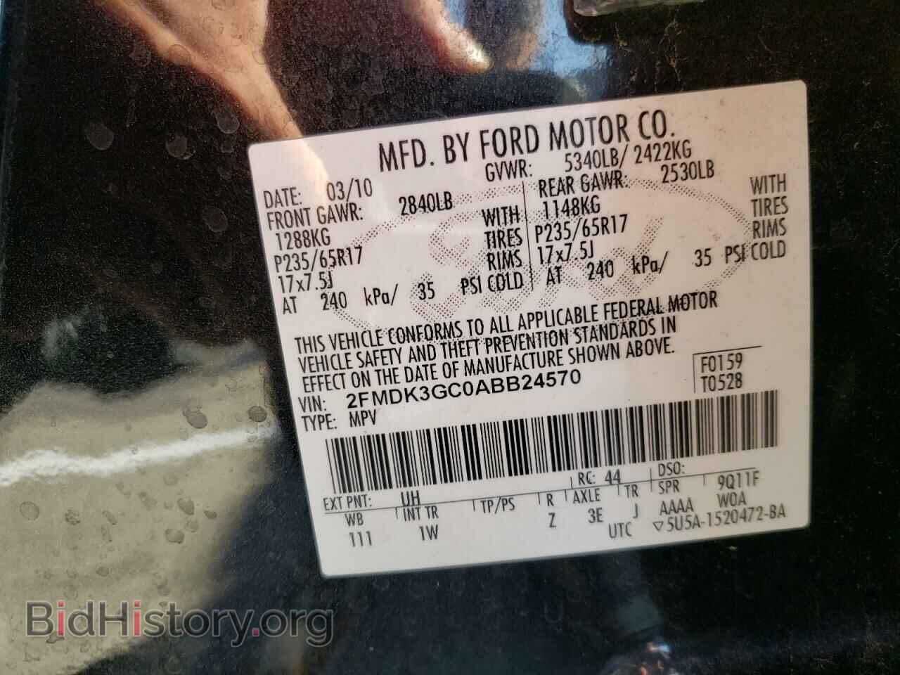 2010 FORD EDGE - VIN: 2FMDK3GC0ABB24570 - Фото 12