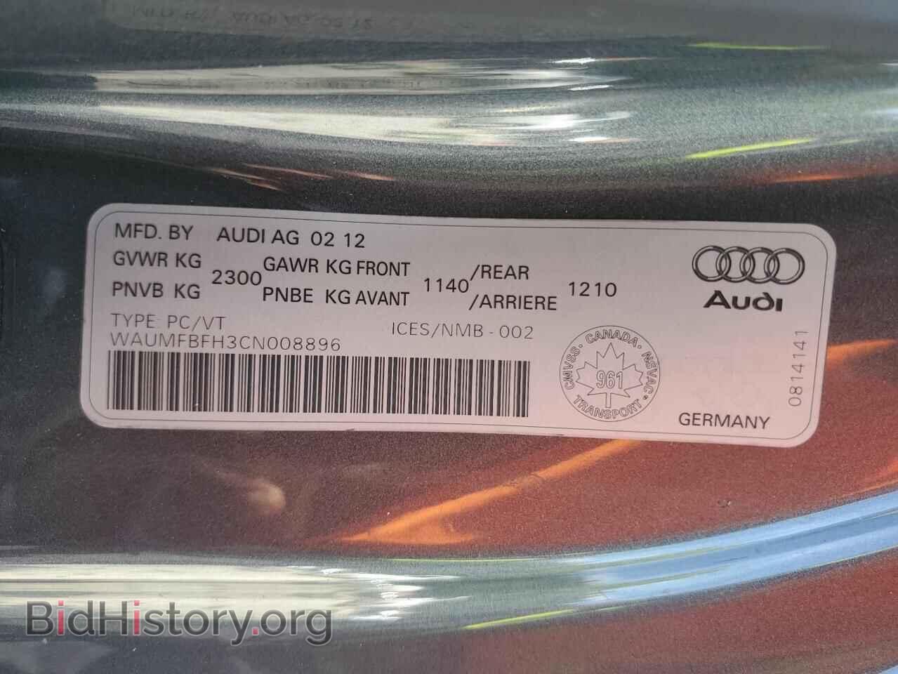 2012 AUDI A5 - VIN: WAUMFBFH3CN008896 - Photo 12