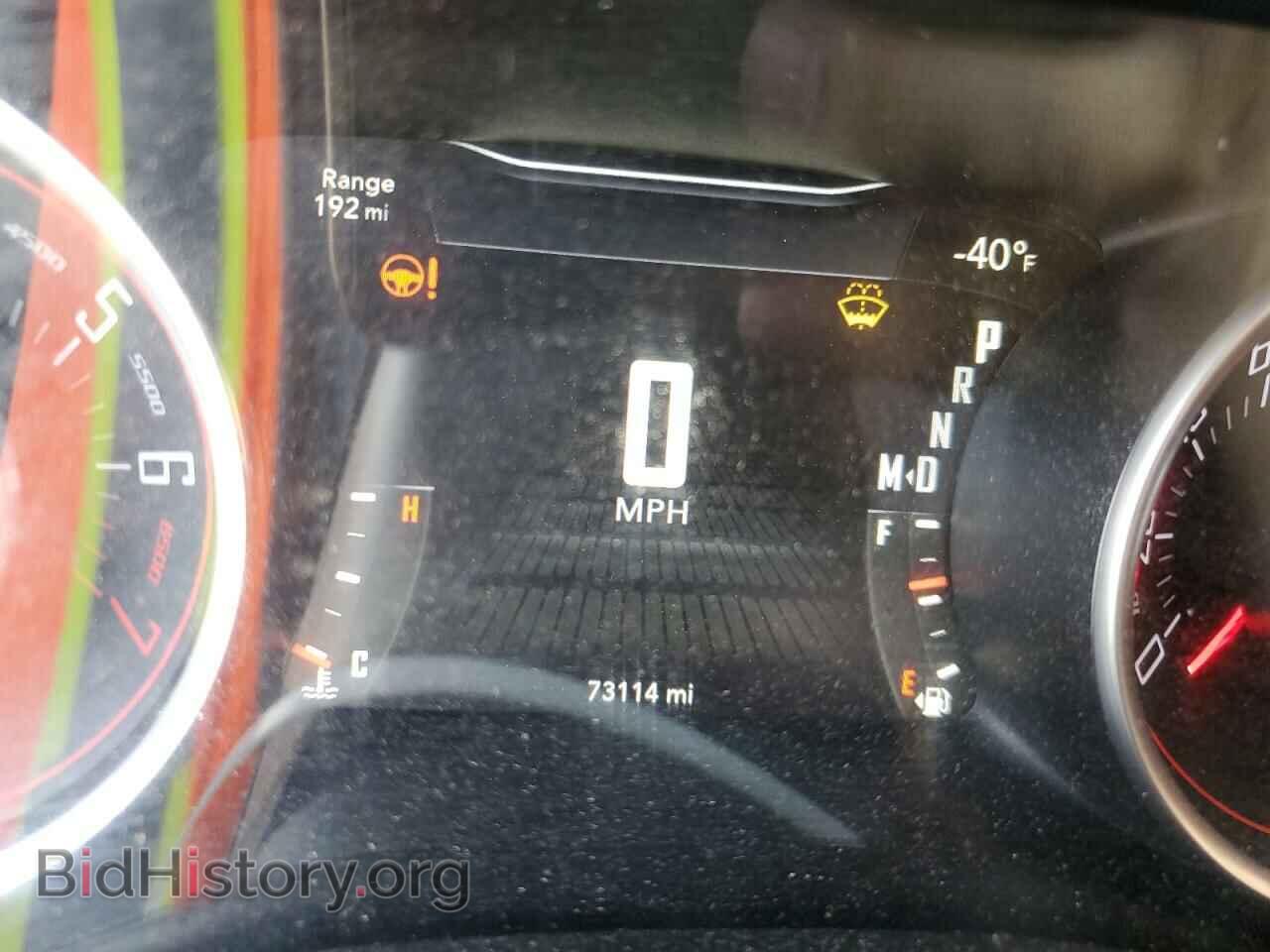2015 DODGE CHALLENGER - VIN: 2C3CDZAG1FH823739 - Photo 9