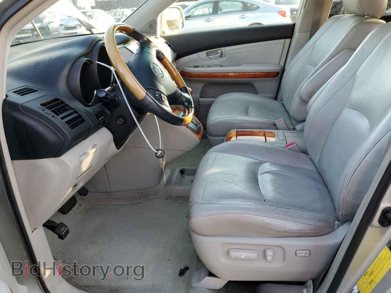 2007 LEXUS RX350 - VIN: 2T2GK31U67C005582 - Фото 7
