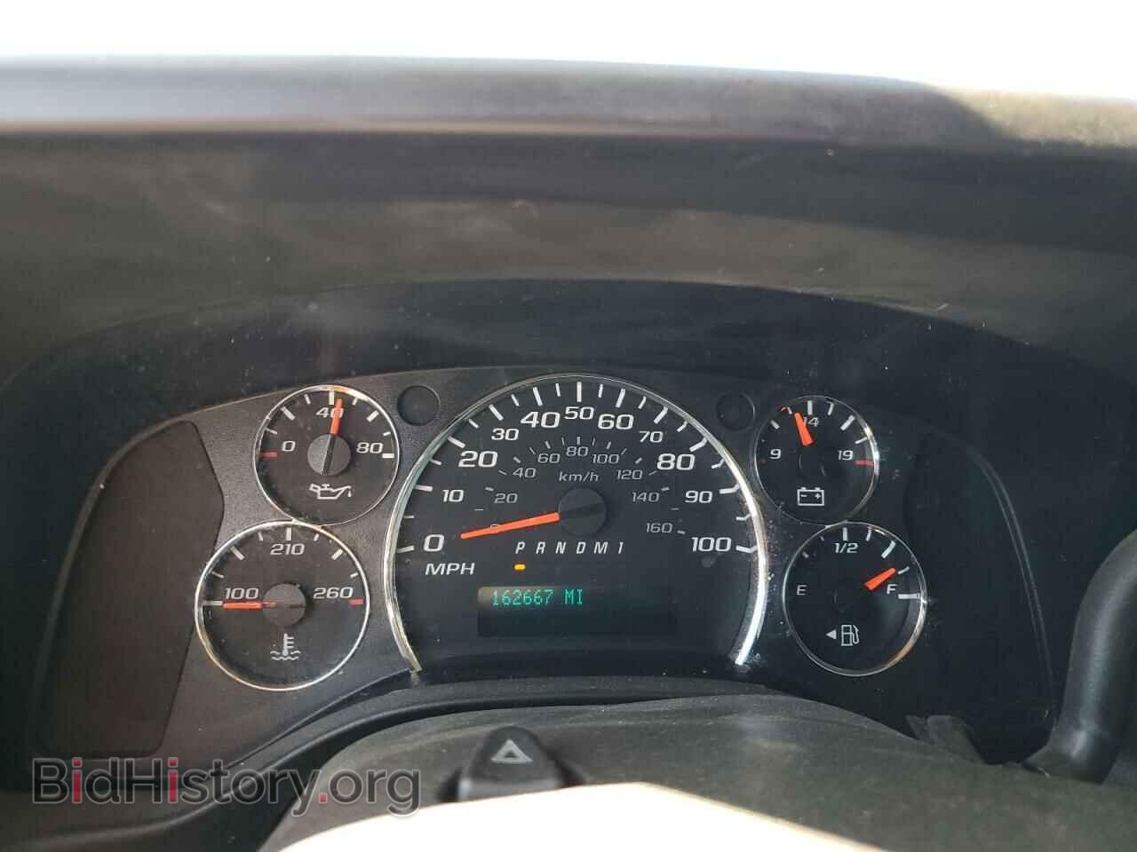 2016 CHEVROLET EXPRESS - VIN: 1GCWGAFF9G1182115 - Фото 9
