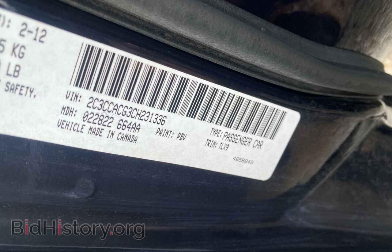 2012 CHRYSLER 300 - VIN: 2C3CCACG3CH231336 - Фото 10