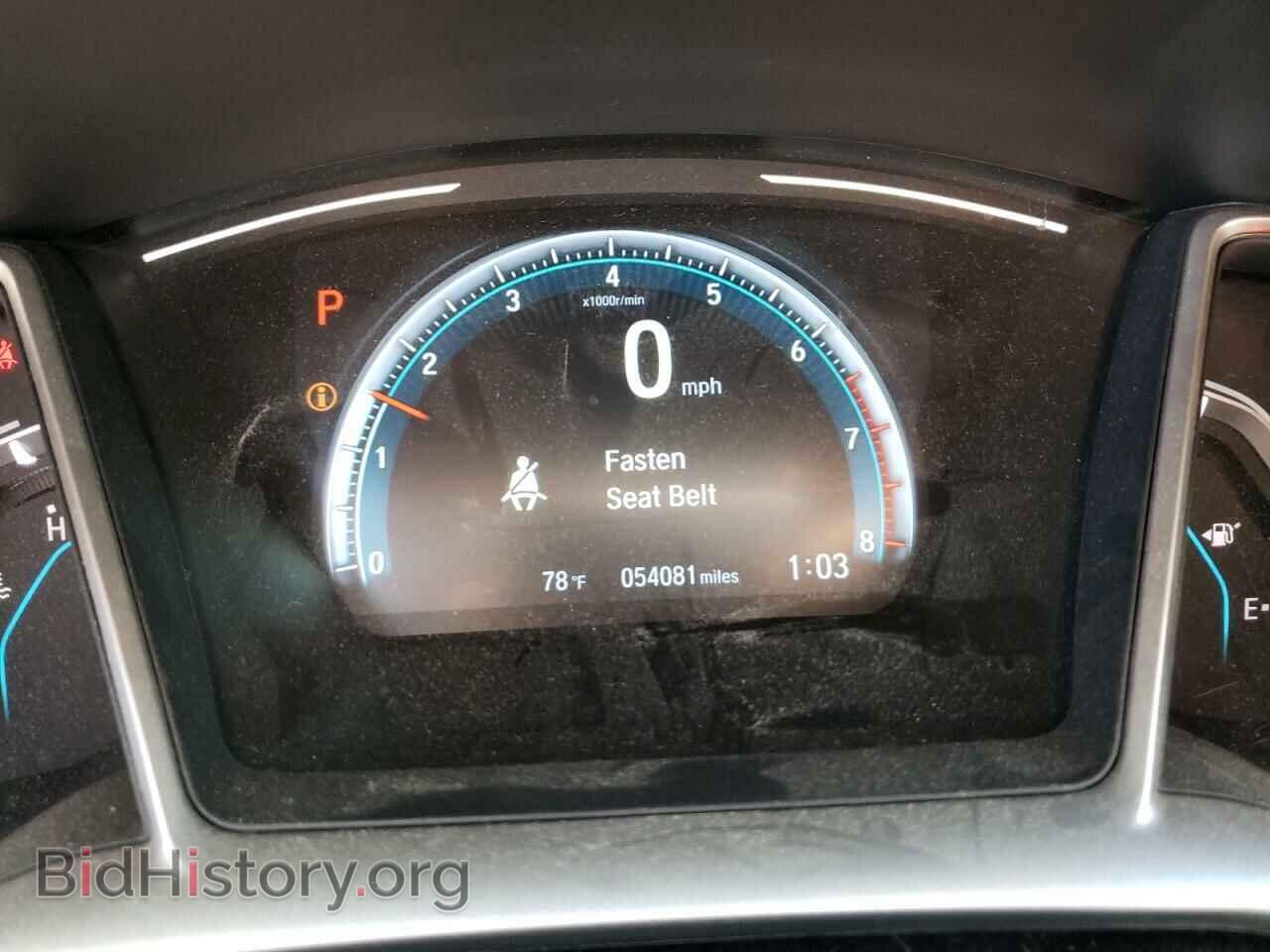 2017 HONDA CIVIC - VIN: 19XFC1F33HE213665 - Фото 9
