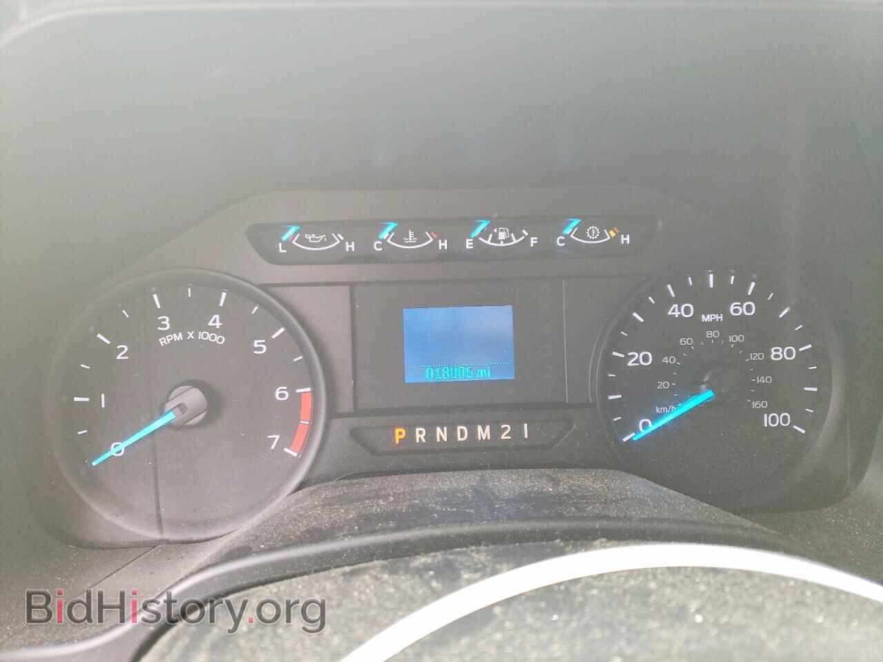 2017 FORD F250 - VIN: 1FTBF2B64HED44093 - Фото 9