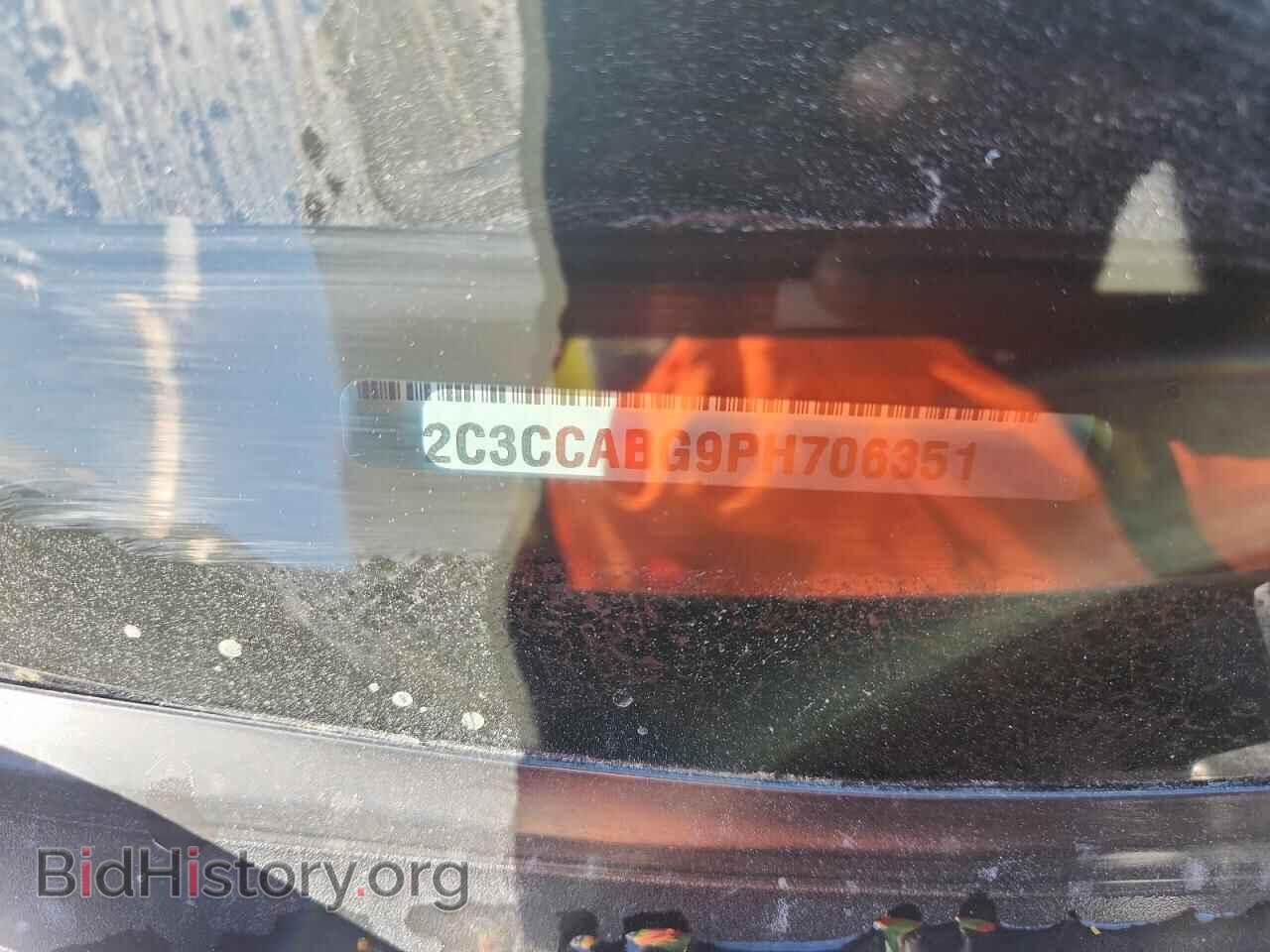 2023 CHRYSLER 300 - VIN: 2C3CCABG9PH706351 - Фото 12