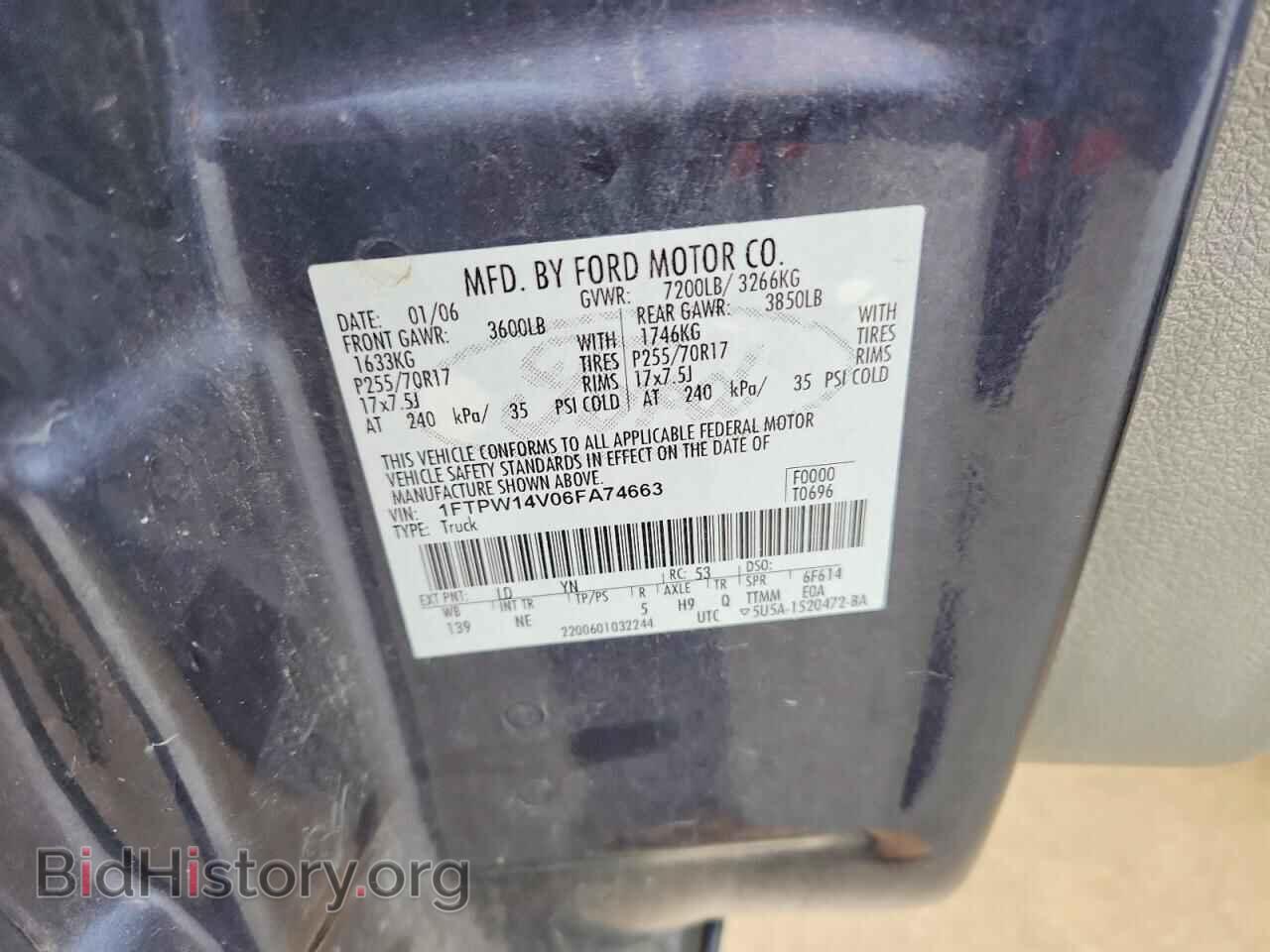 2006 FORD F150 - VIN: 1FTPW14V06FA74663 - Фото 12