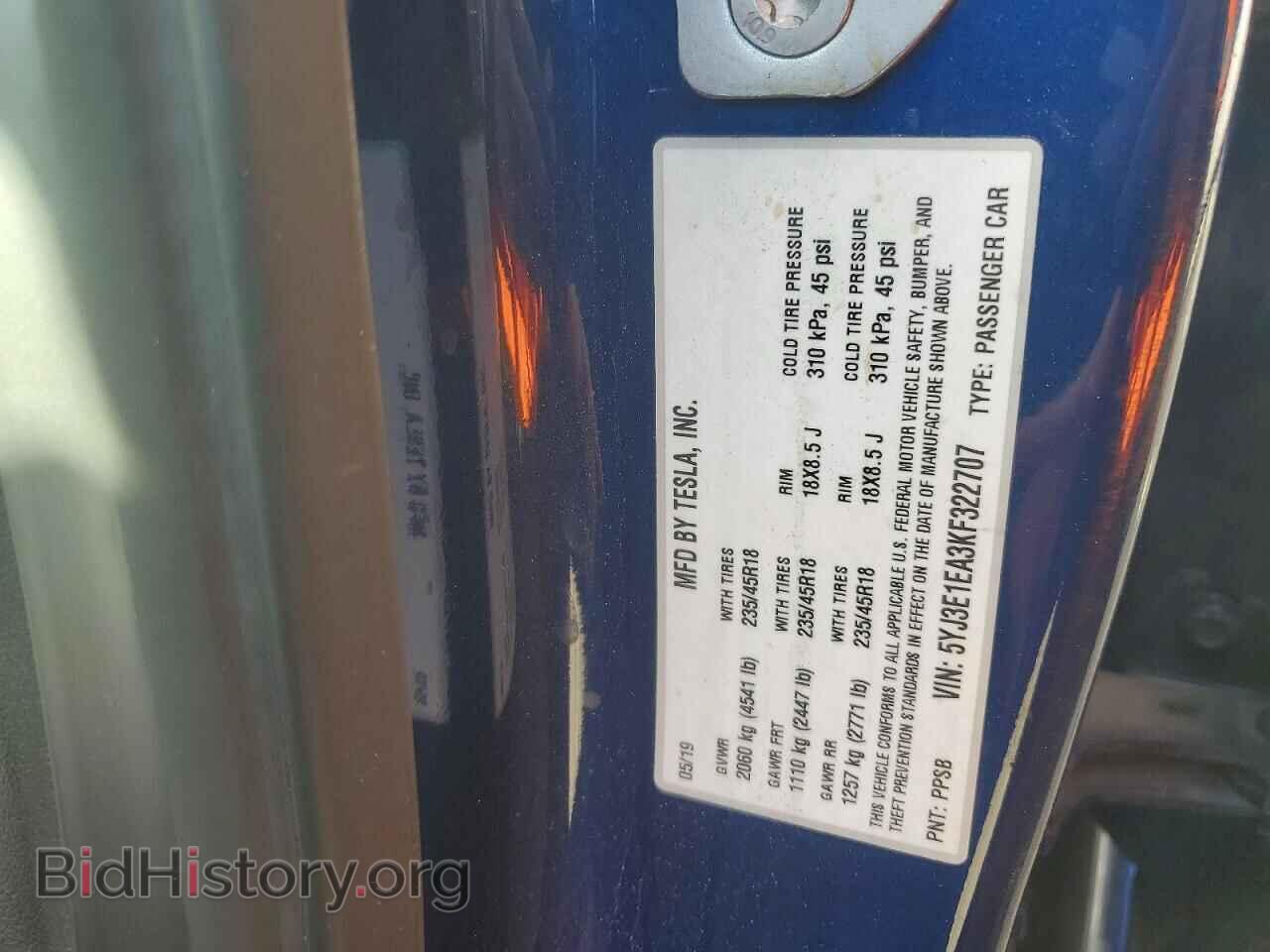 2019 TESLA MODEL 3 - VIN: 5YJ3E1EA3KF322707 - Photo 12