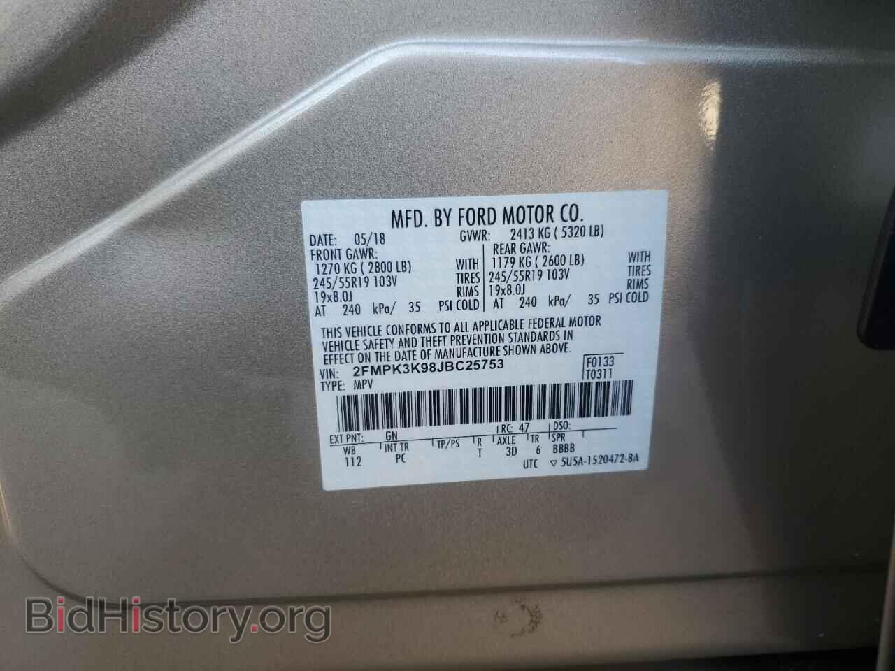2018 FORD EDGE - VIN: 2FMPK3K98JBC25753 - Фото 13