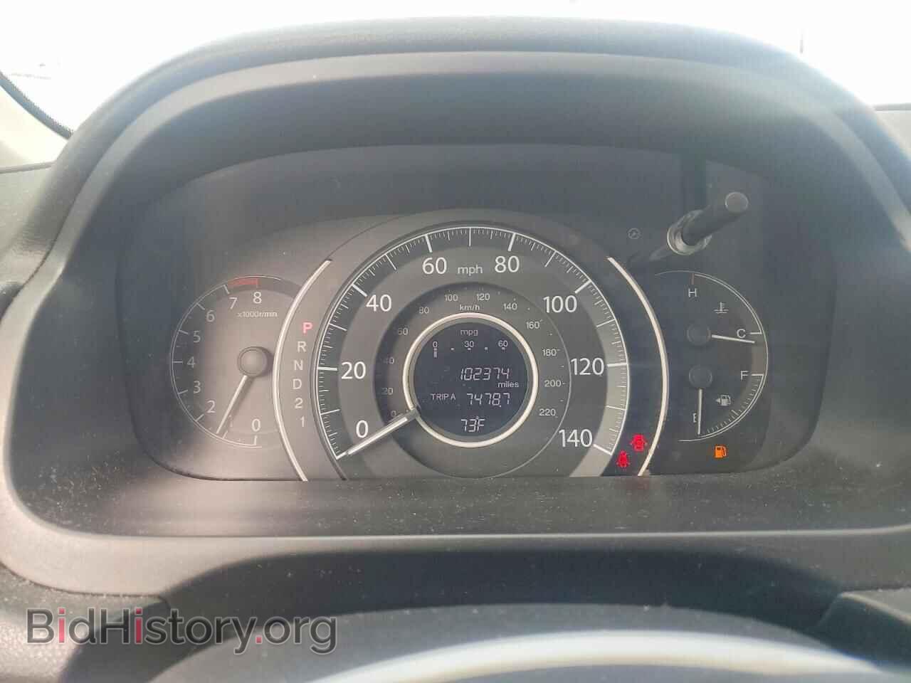 2012 HONDA CRV - VIN: 2HKRM3H55CH503141 - Photo 9