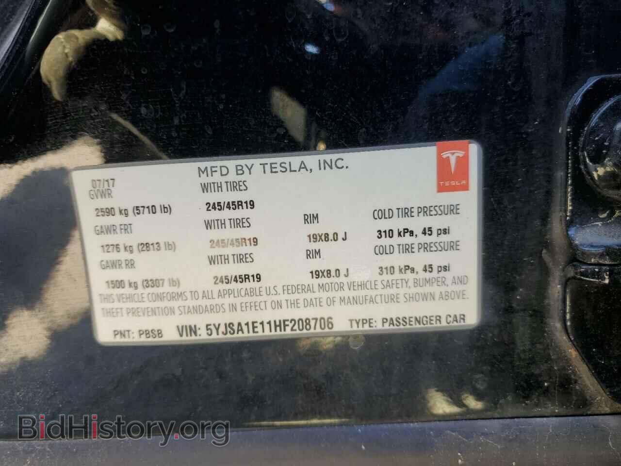 2017 TESLA MODEL S - VIN: 5YJSA1E11HF208706 - Photo 12