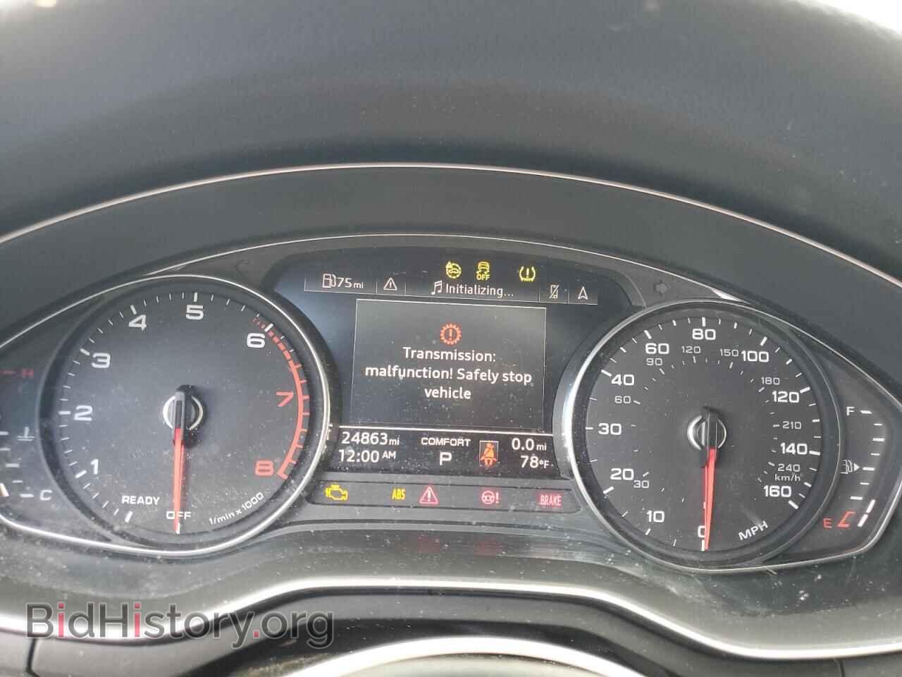 2023 AUDI A4 - VIN: WAUDAAF4XPN007854 - Фото 9