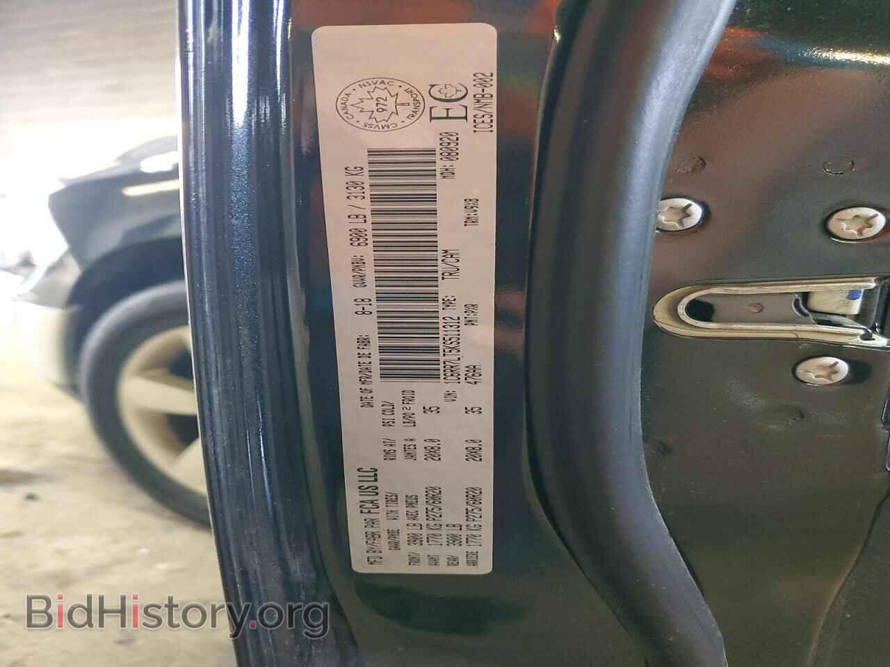 2019 RAM 1500 - VIN: 1C6RR7LT5KS511312 - Photo 12