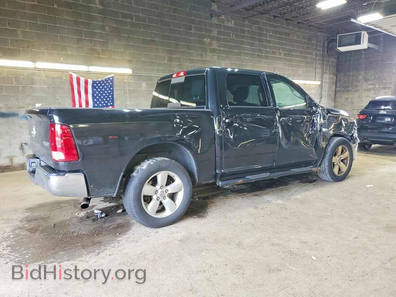 2019 RAM 1500 - VIN: 1C6RR7LT5KS511312 - Photo 3