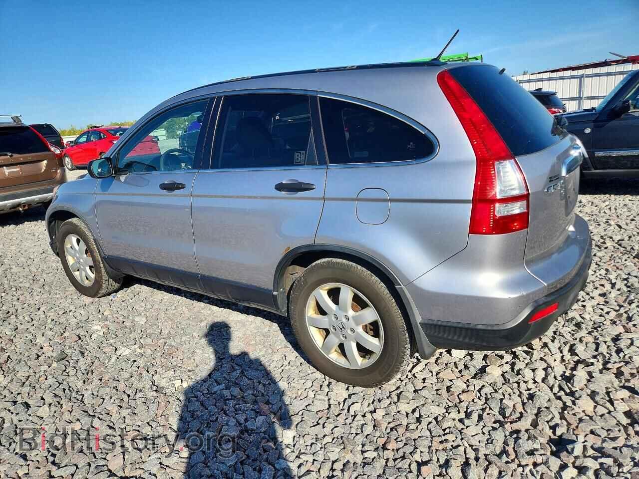 2008 HONDA CRV - VIN: JHLRE48568C009086 - Фото 2