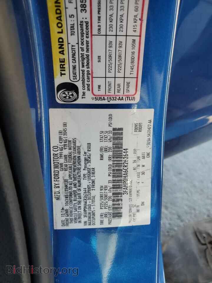 2012 FORD FUSION - VIN: 3FAHP0HA6CR262644 - Фото 13