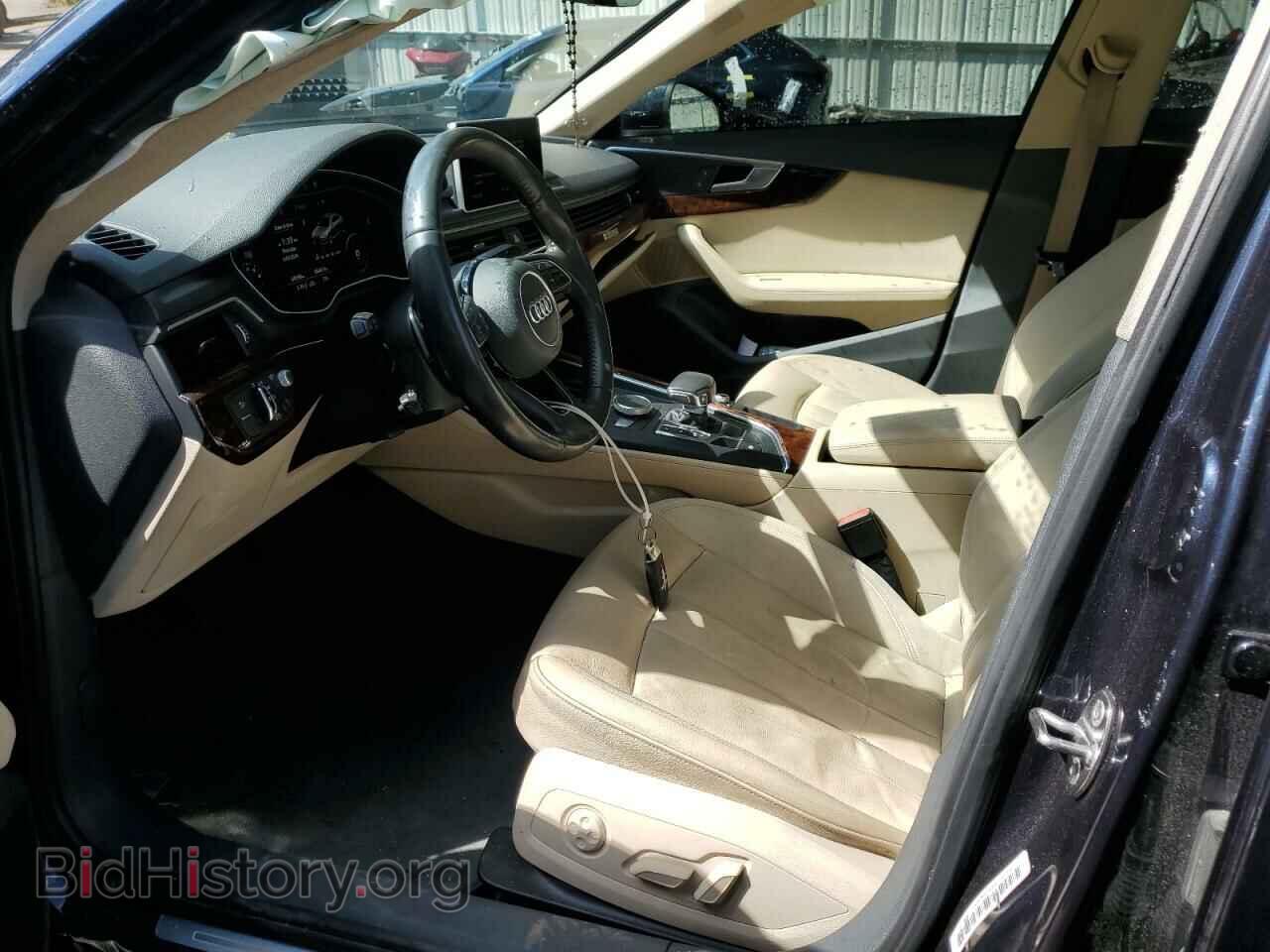 2018 AUDI A4 - VIN: WAUFNBF41JA028674 - Фото 7