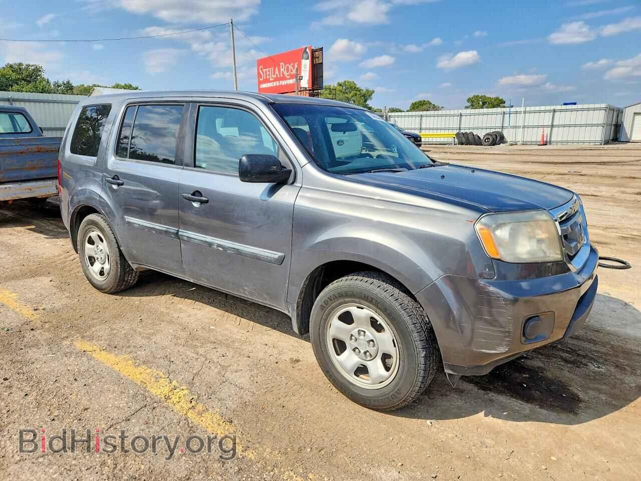 2011 HONDA PILOT - VIN: 5FNYF3H20BB015434 - Photo 4