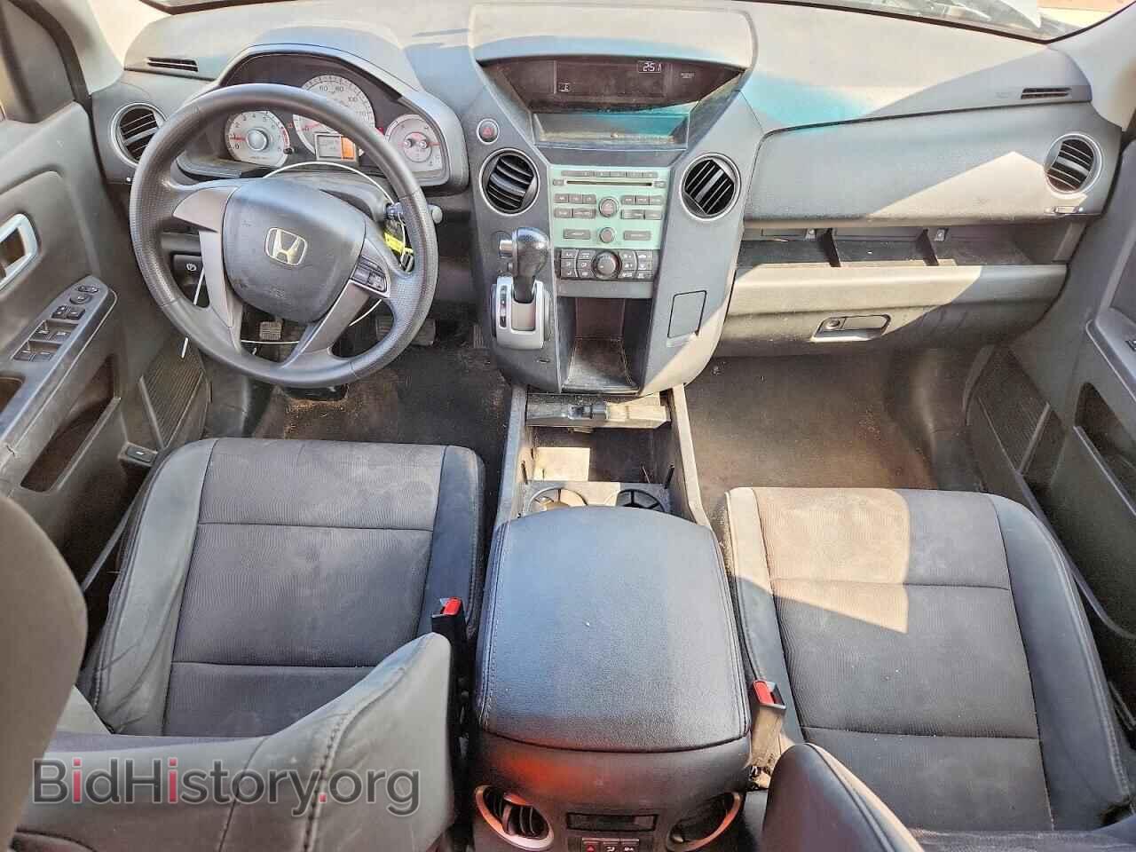 2011 HONDA PILOT - VIN: 5FNYF3H20BB015434 - Photo 8