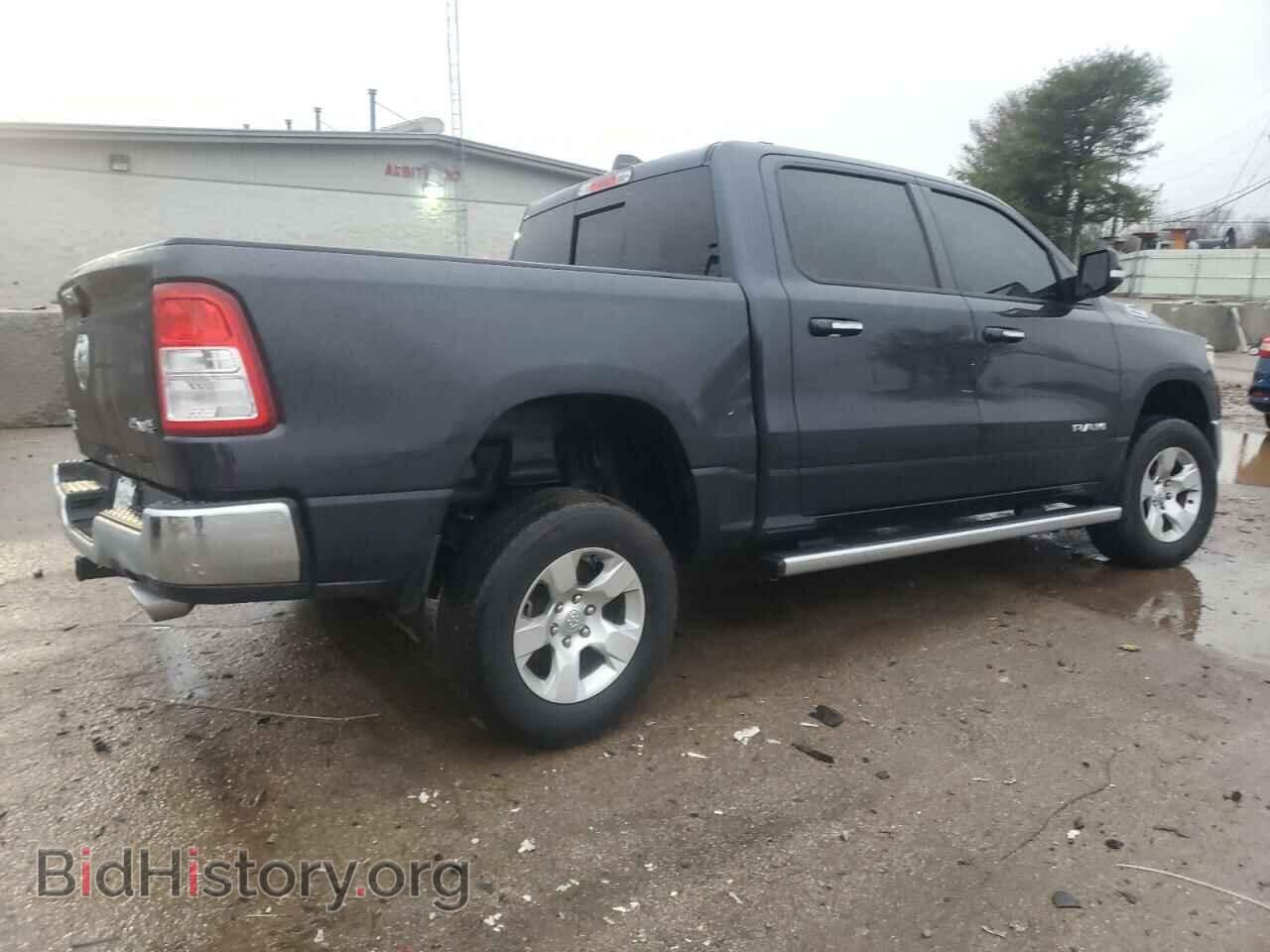 2020 RAM 1500 - VIN: 1C6SRFFM7LN200979 - Photo 3