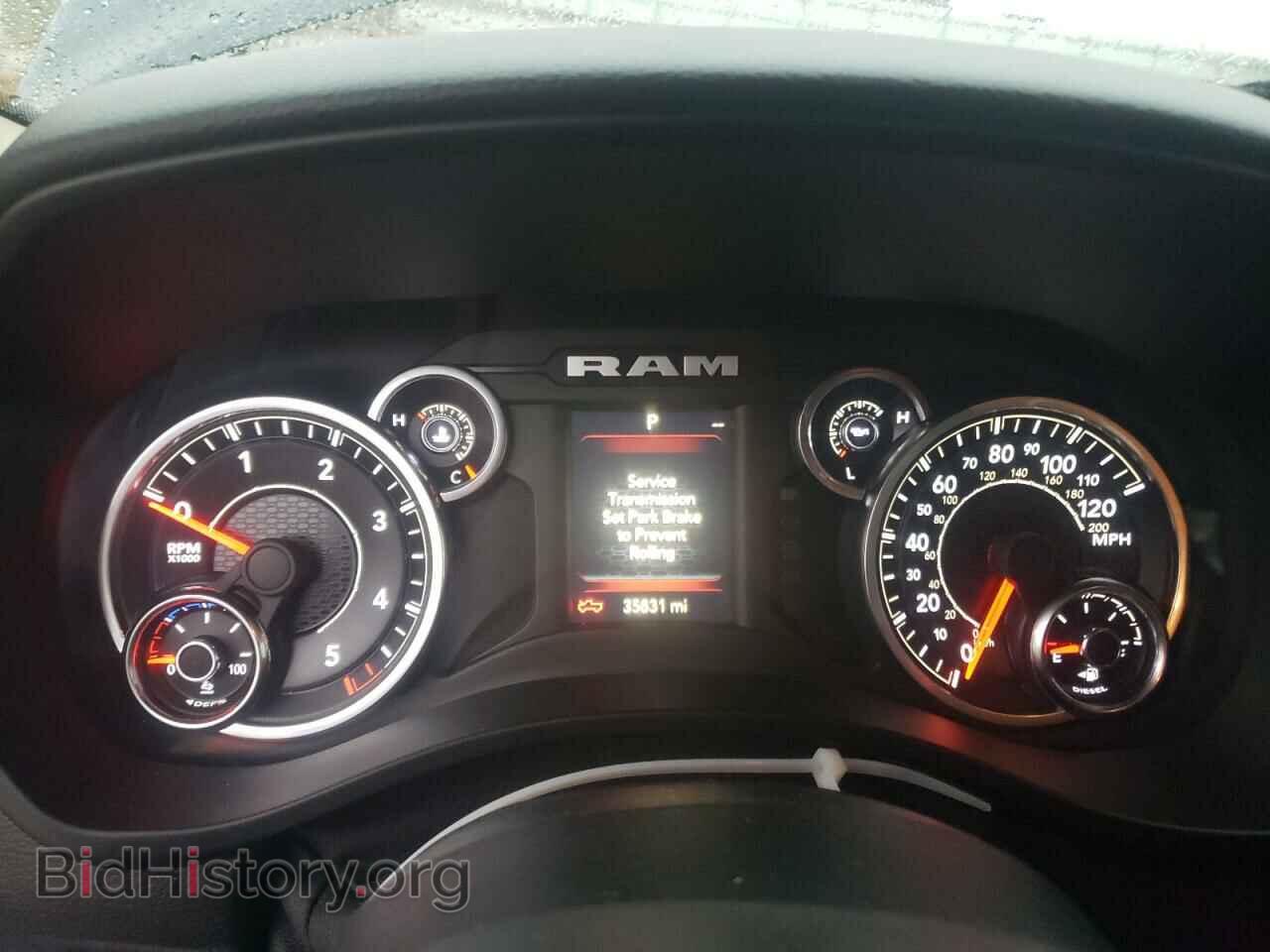 2020 RAM 1500 - VIN: 1C6SRFFM7LN200979 - Photo 9