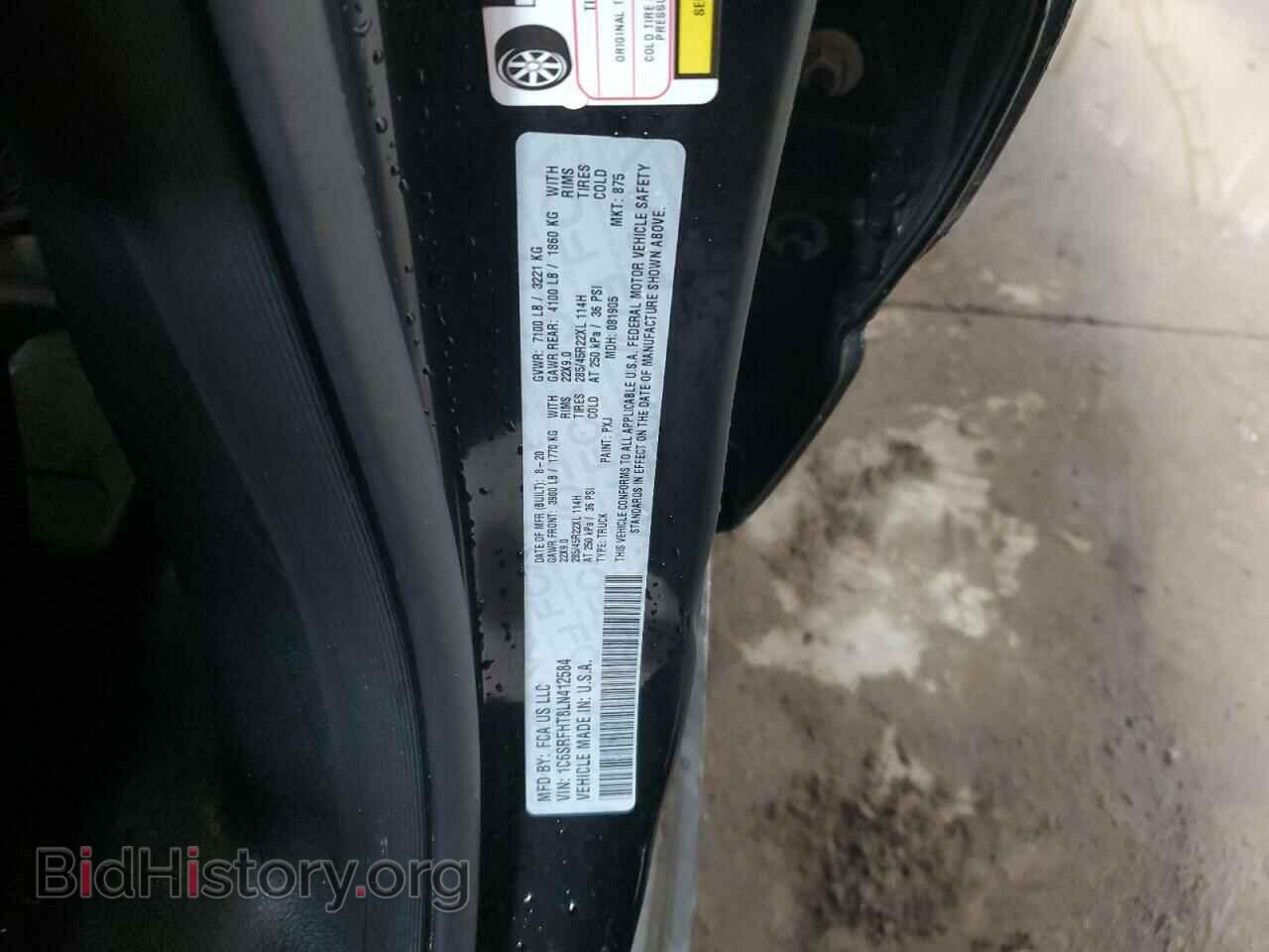2020 RAM 1500 - VIN: 1C6SRFHT8LN412584 - Фото 12